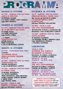 Festival Contemporanei Scenari 2014, San Miniato (PI)