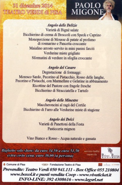 migone-menu