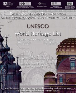 "Digital Survey and Documentation of the Archaeological and Architectural sites.  UNESCO World Heritage List"